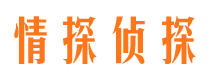 本溪市婚姻调查